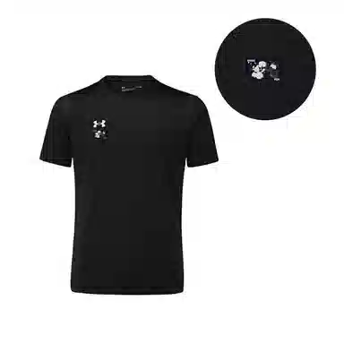 Under Armour logoT