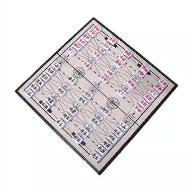 咕轹 磁性陆战军旗 斗兽棋 桌游