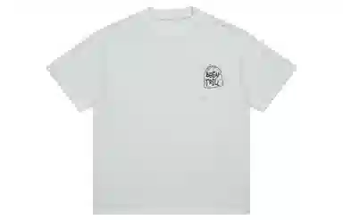 BEENTRILL 230glogoClean fitT