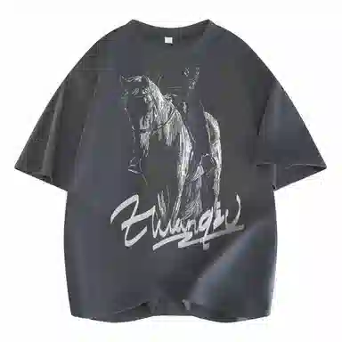 HUANQIU LogocleanfitT