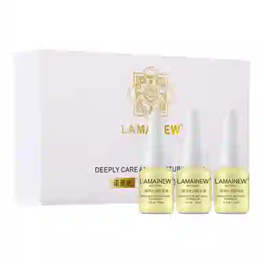 LAMAINEW 10ml*3