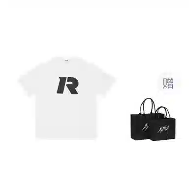 Rolling Money T