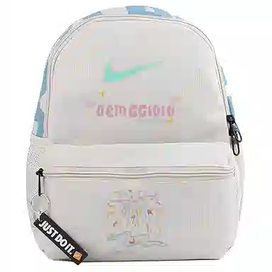 Nike Butterfly Flower Backpack