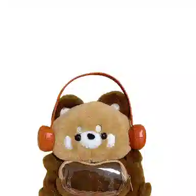 Jielangshi Raccoon Backpack