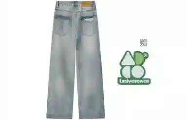 OWOX Vintage High-Waisted Jeans