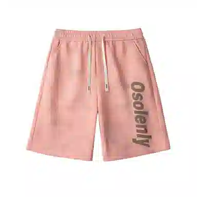 songlan cleanfitins
