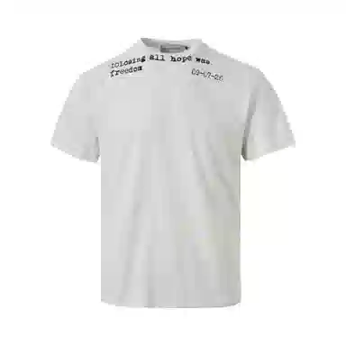 MADE EXTREME T
