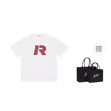 Rolling Money T