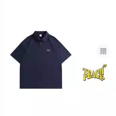 Teach Peace Polo