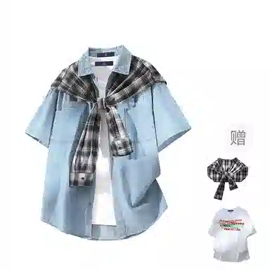 FAX FOR FMACM x For People