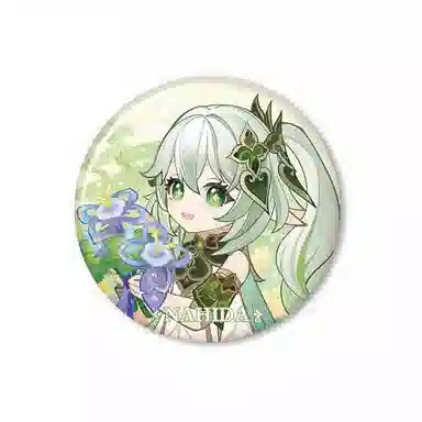 原神 纳西妲 赛诺 熠金妙剂主题系列周边 徽章