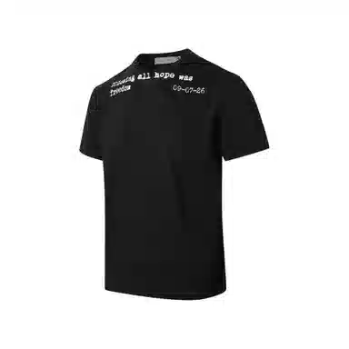 MADE EXTREME T