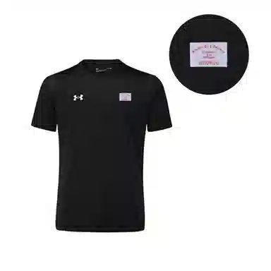 Under Armour T