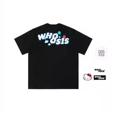 WHOOSIS HELLO KITTY T