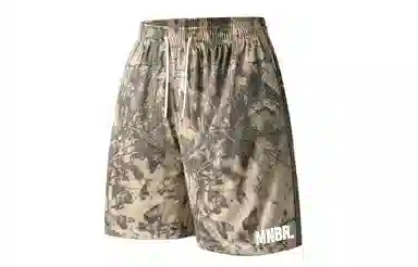 Menblero Vintage Camo Shorts