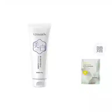 娅芝 美白洗面奶提亮控油专用补水保湿深层清洁洁面乳面部护肤 修护