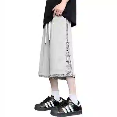 WELTER EXPERIMENT ins