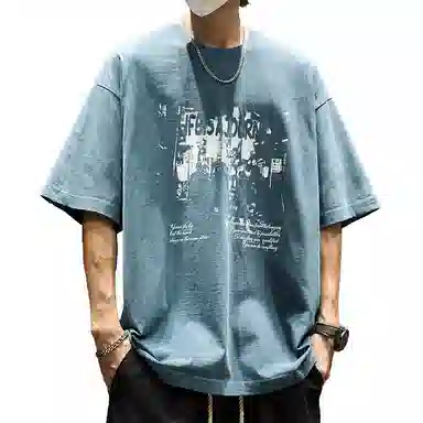 SZON T