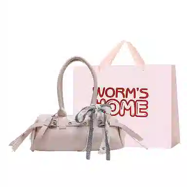 WORM'S HOME PU