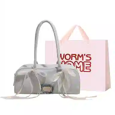 WORM'S HOME