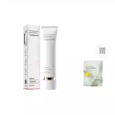 娅芝 清透隔离养肤打底妆前乳隐形毛孔素颜霜 不卡粉