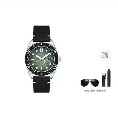 SPINNAKERCROFT43mm SP-5058-0C