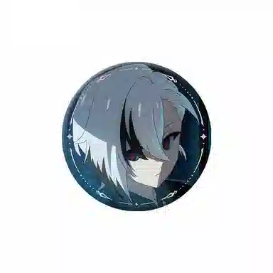 原神 阿蕾奇诺 仆人 烬中歌系列 角色 徽章