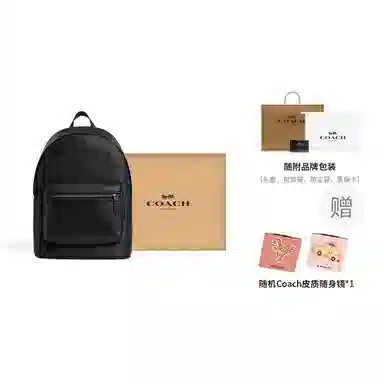COACH Canvas 32
