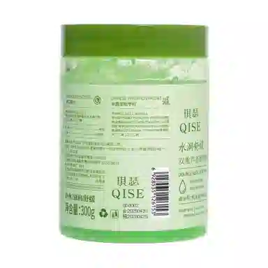 琪瑟双重芦荟舒缓凝胶 保湿补水