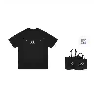 Rolling Money 280gLOGOCleanfitT