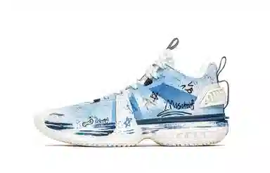 LiNing 2024 TPU Light Foam Plus