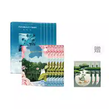 FAN BEAUTY DIARY 12