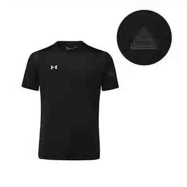 Under Armour T