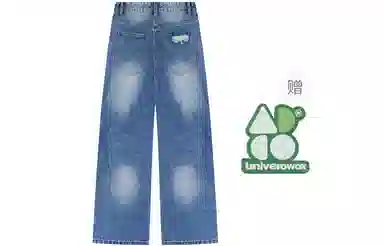 OWOX Vintage High-Waisted Jeans