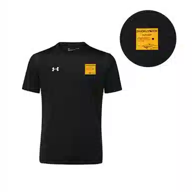 Under Armour T