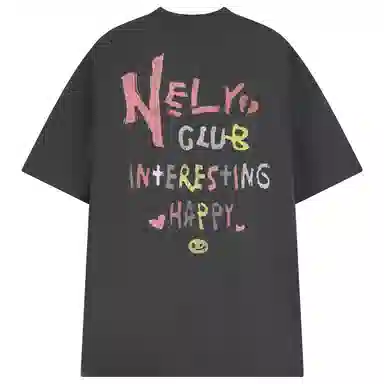 NELY logo T