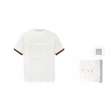 BIRTH OF ROYAL CHILD BORCT