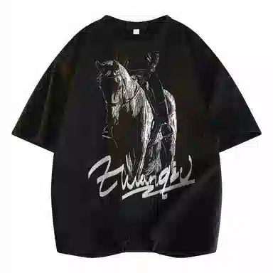 HUANQIU LogocleanfitT