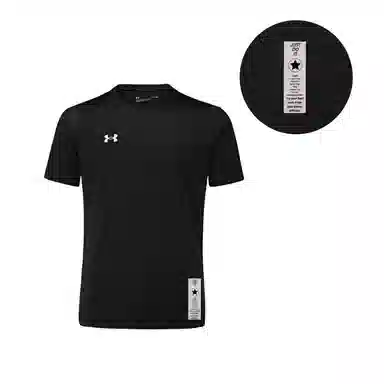 Under Armour T