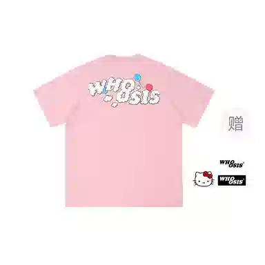 WHOOSIS HELLO KITTY T