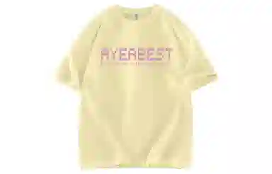 AYEA T