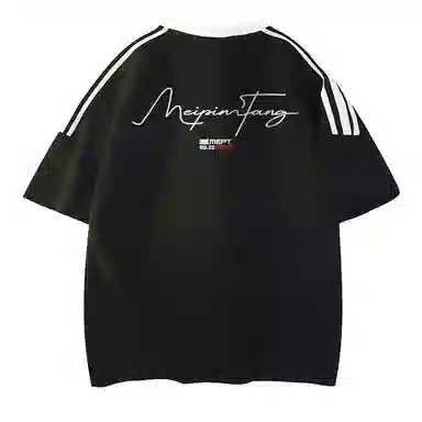 MEIPIN TANG T