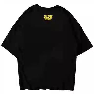 NUCLEAR EXPLOSION 5150250T