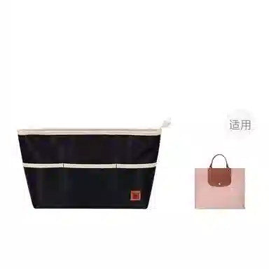 Longchamp Cabas