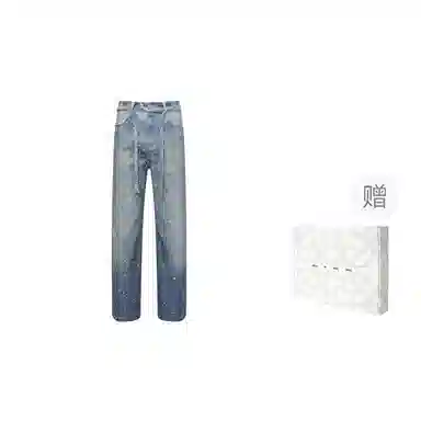 BIRTH OF ROYAL CHILD SS24