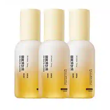 琪瑟蛋黄油甘油 滋润补水