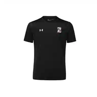 Under Armour T