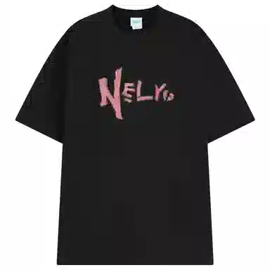 NELY logo T