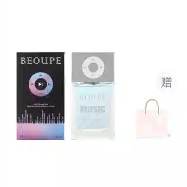 BEOUPE EDP 50ml