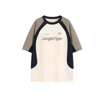 JUNGLE TIGER T